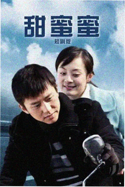 武动乾坤古墓洞房解析